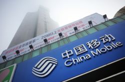 3分钟科普!东莞 咨询公司_哔哩哔哩-3